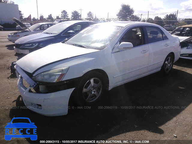 2006 Honda Accord JHMCN36486C003759 Bild 1