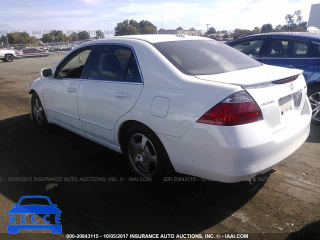 2006 Honda Accord JHMCN36486C003759 image 2