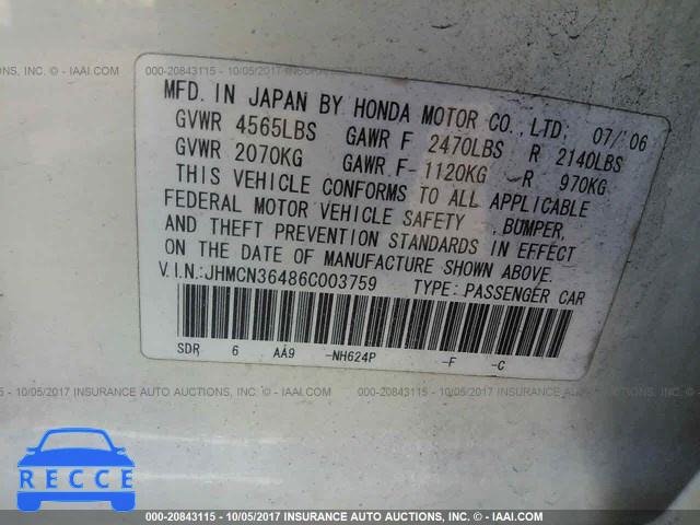 2006 Honda Accord JHMCN36486C003759 Bild 8
