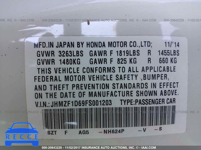 2015 Honda CR-Z EX JHMZF1D69FS001203 image 8