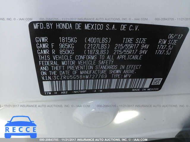 2017 HONDA HR-V EX 3CZRU5G58HM727769 image 8