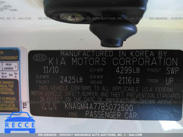 2011 KIA Optima LX KNAGM4A77B5072600 image 8