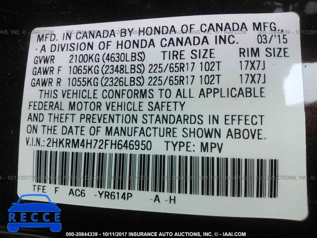 2015 Honda CR-V 2HKRM4H72FH646950 Bild 8