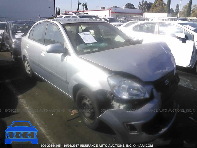 2006 KIA RIO KNADE123266128324 image 0