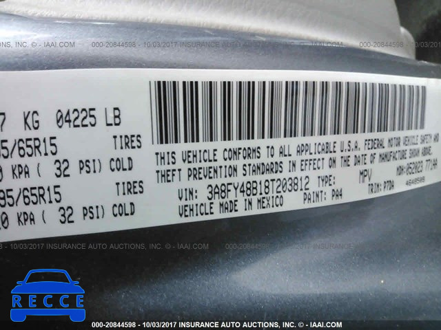 2008 Chrysler PT Cruiser 3A8FY48B18T203812 зображення 8