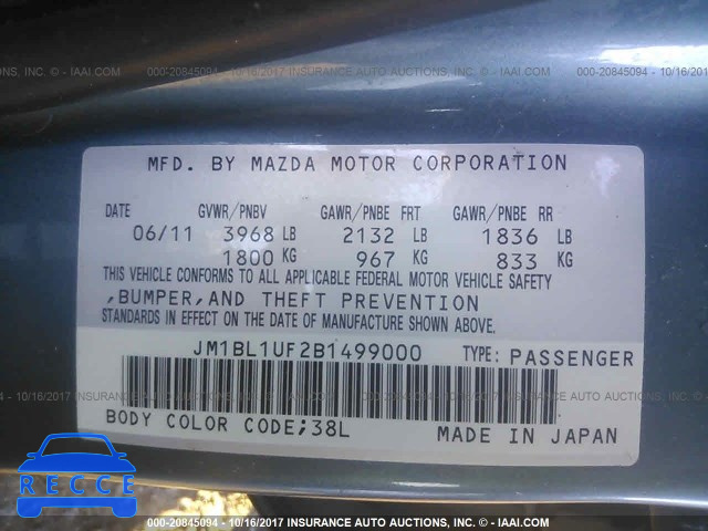 2011 Mazda 3 JM1BL1UF2B1499000 зображення 8