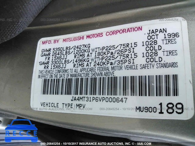 1997 Mitsubishi Montero JA4MT31P6VP000647 Bild 8