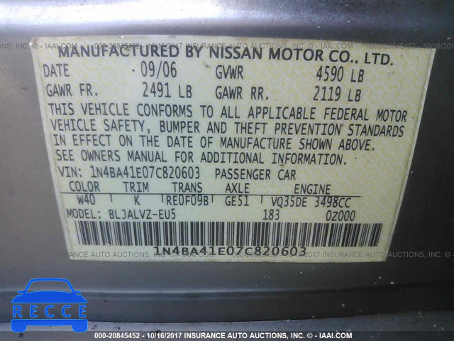 2007 NISSAN MAXIMA 1N4BA41E07C820603 image 8