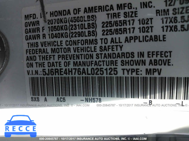 2010 Honda CR-V 5J6RE4H76AL025125 image 8