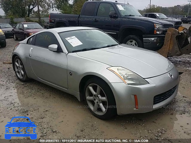 2003 Nissan 350Z COUPE JN1AZ34D13T102065 image 0