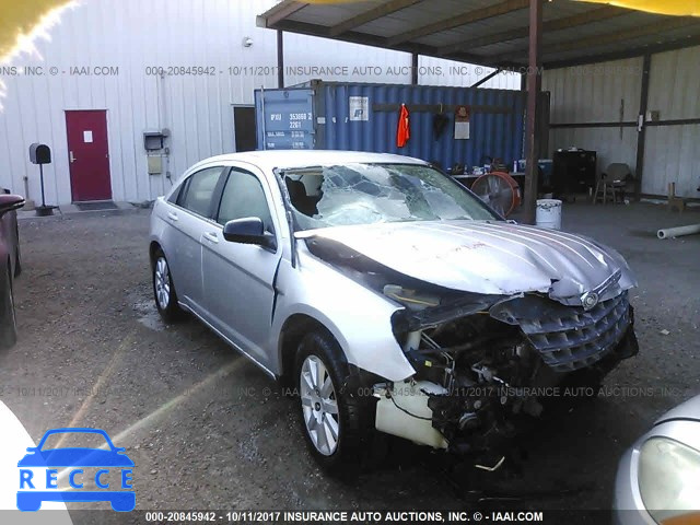 2008 Chrysler Sebring 1C3LC46KX8N212699 image 0