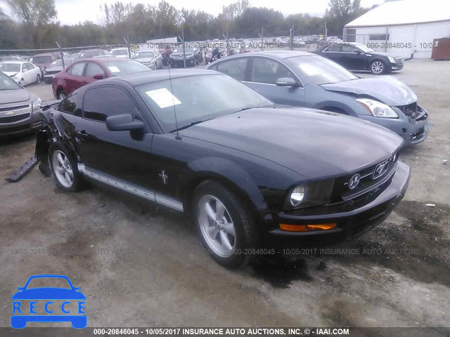 2007 Ford Mustang 1ZVFT80N375230010 зображення 0