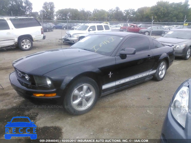 2007 Ford Mustang 1ZVFT80N375230010 зображення 1