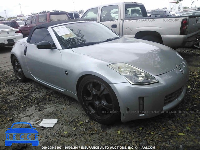 2006 Nissan 350Z JN1AZ36A26M454900 image 0