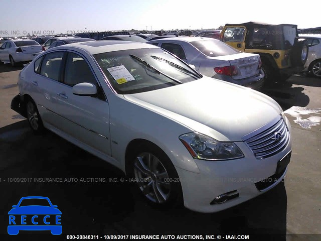 2008 Infiniti M35 JNKAY01E08M606134 зображення 0