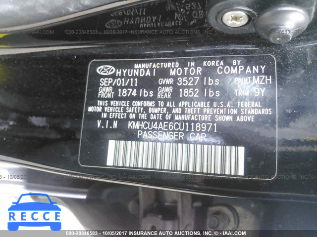 2012 Hyundai Accent KMHCU4AE6CU118971 image 8