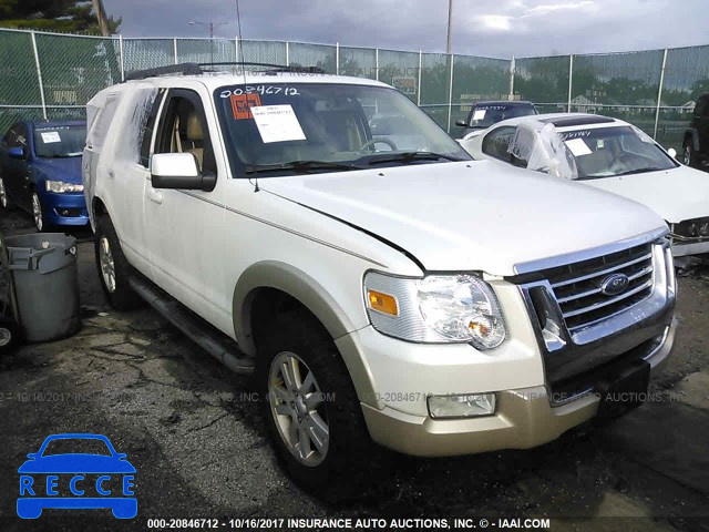 2010 Ford Explorer EDDIE BAUER 1FMEU7EE4AUA45925 image 0