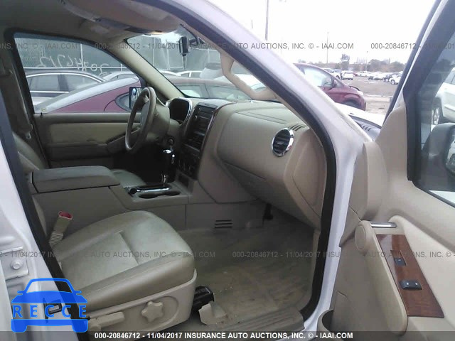 2010 Ford Explorer EDDIE BAUER 1FMEU7EE4AUA45925 image 4