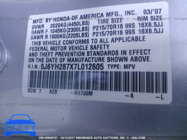 2007 Honda Element EX 5J6YH287X7L012605 image 8