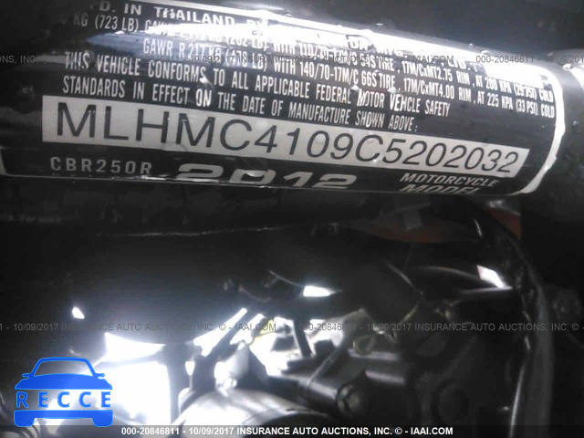 2012 Honda CBR250 R MLHMC4109C5202032 зображення 9