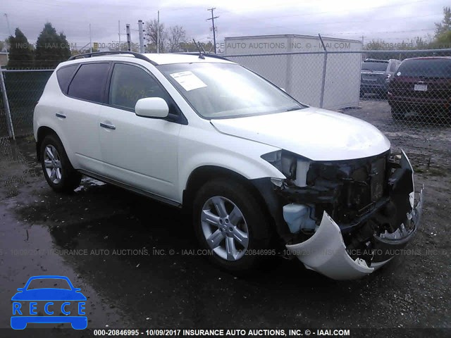 2007 Nissan Murano JN8AZ08W67W628336 image 0