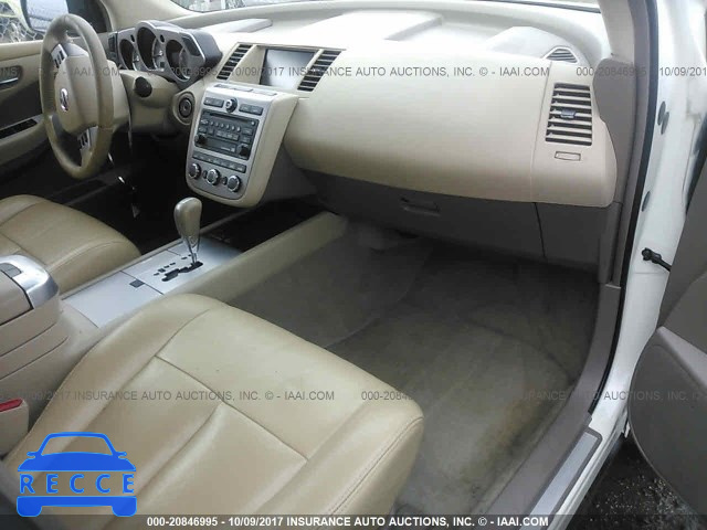 2007 Nissan Murano JN8AZ08W67W628336 image 4