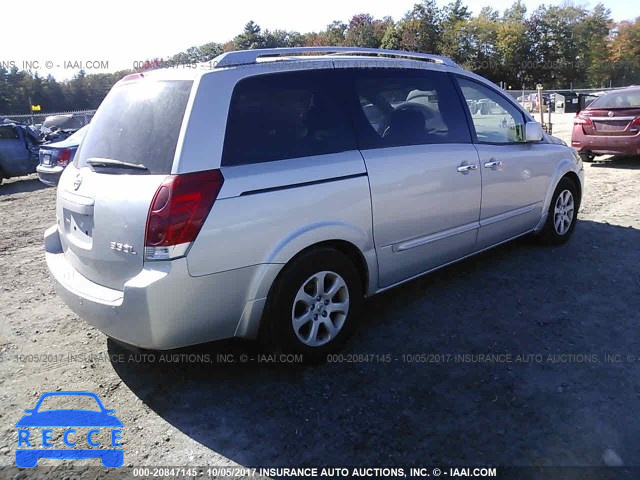 2007 Nissan Quest S/SE/SL 5N1BV28U27N142081 Bild 3