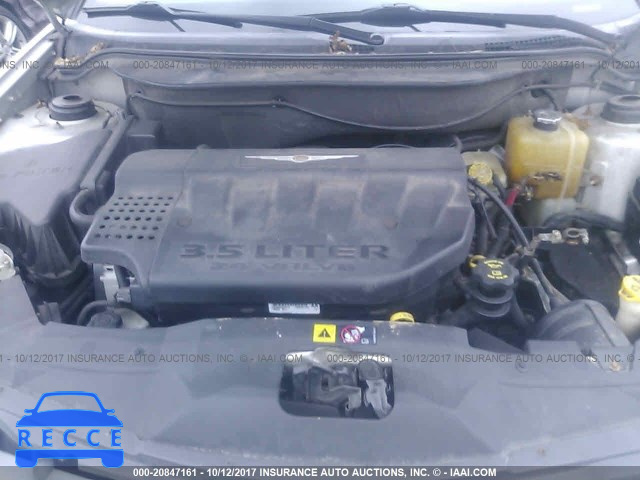 2005 Chrysler Pacifica 2C4GM68485R584531 image 9