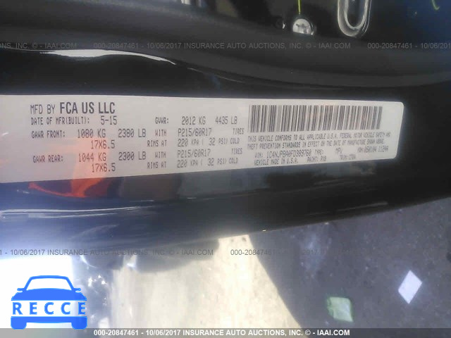 2015 Jeep Patriot 1C4NJPBA0FD389760 image 8