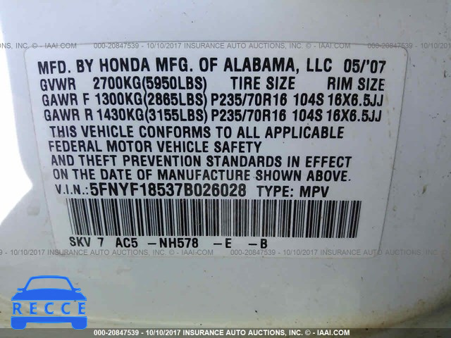 2007 Honda Pilot 5FNYF18537B026028 image 8