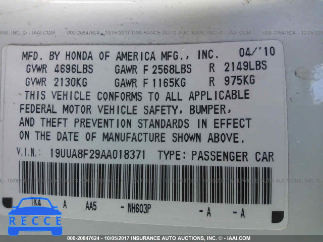 2010 Acura TL 19UUA8F29AA018371 image 8