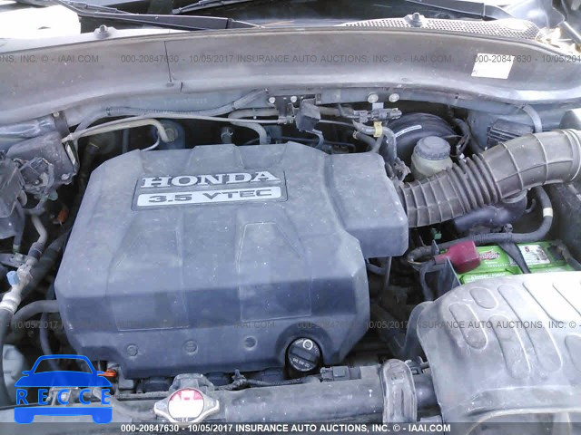 2006 Honda Ridgeline 2HJYK16476H570235 зображення 9