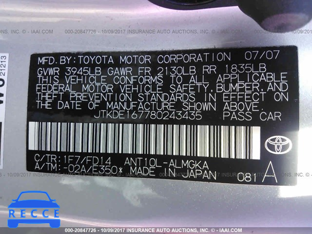 2008 Scion TC JTKDE167780243435 зображення 8