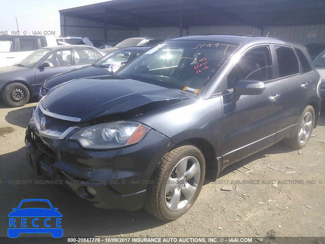 2007 Acura RDX 5J8TB18217A007077 зображення 5