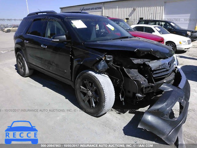 2007 Saturn Outlook XR 5GZER23727J133684 image 0