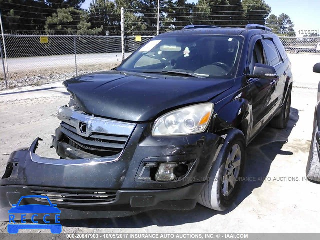 2007 Saturn Outlook XR 5GZER23727J133684 Bild 1