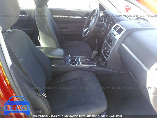 2010 Dodge Charger 2B3CA3CV5AH119809 image 4