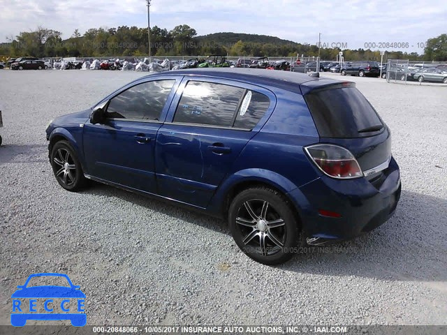 2008 Saturn Astra XE W08AR671985109284 зображення 2