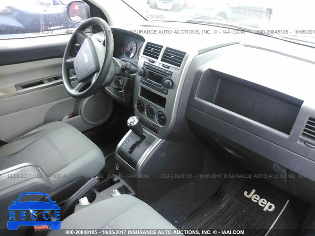 2007 Jeep Compass 1J8FF47W47D256678 зображення 4