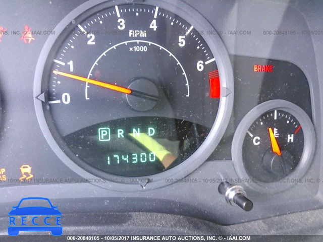 2007 Jeep Compass 1J8FF47W47D256678 зображення 6