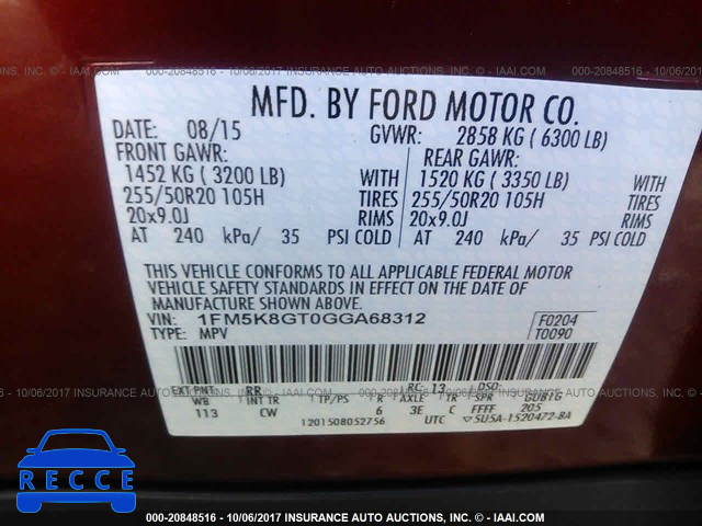 2016 Ford Explorer 1FM5K8GT0GGA68312 зображення 8