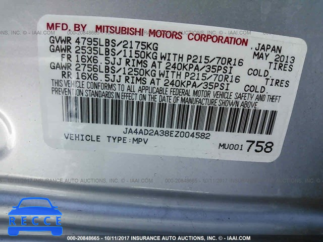 2014 Mitsubishi Outlander ES JA4AD2A38EZ004582 Bild 8