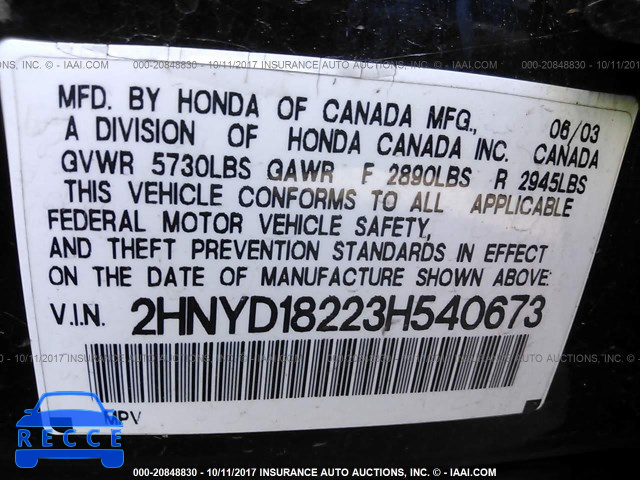 2003 Acura MDX 2HNYD18223H540673 image 8