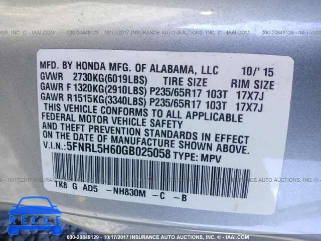 2016 Honda Odyssey EXL 5FNRL5H60GB025058 Bild 8