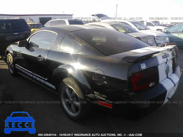 2006 Ford Mustang 1ZVFT80NX65245764 Bild 2