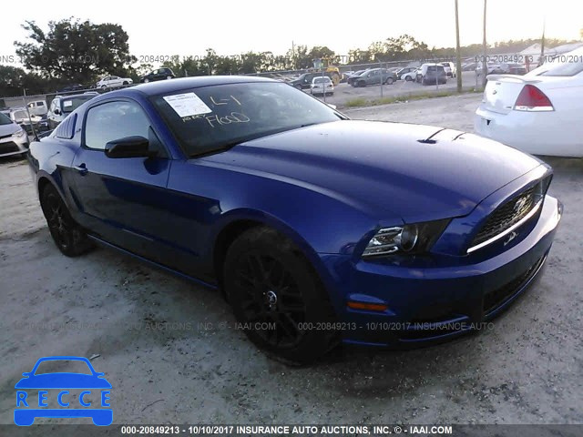 2014 Ford Mustang 1ZVBP8AM9E5276964 image 0