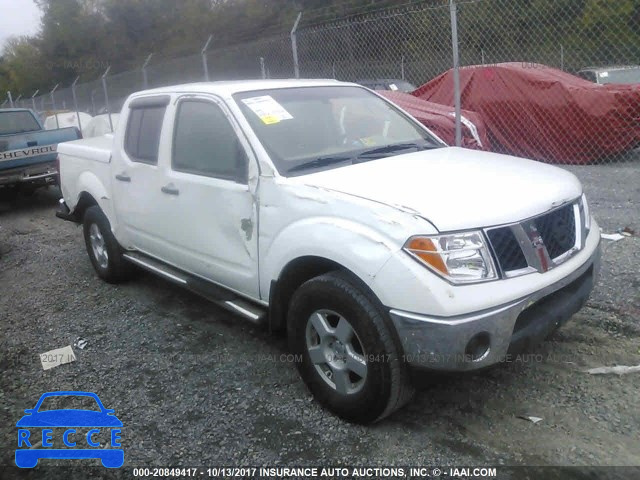 2005 Nissan Frontier CREW CAB LE/SE/OFF ROAD 1N6AD07W65C420691 image 0