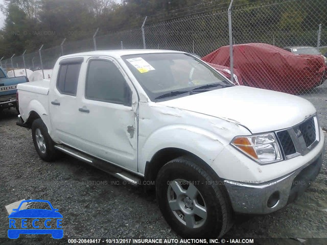2005 Nissan Frontier CREW CAB LE/SE/OFF ROAD 1N6AD07W65C420691 image 5
