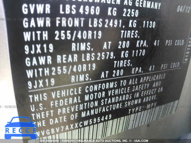 2012 Volkswagen Tiguan S/SE/SEL WVGBV7AXXCW595449 image 8