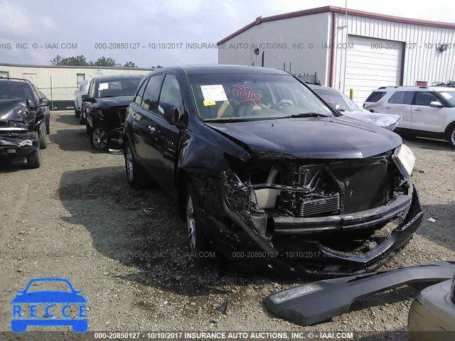 2008 Acura MDX TECHNOLOGY 2HNYD286X8H541506 image 0